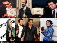 چهار هزار جایزه جهانی در 40 سال تاریخ سینمای بعد از انقلاب