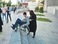 منطبق‌سازی شهرسازی با شرایط معلولان