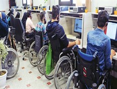 دشواری های پیگیری درمان در شرایط معلولیت