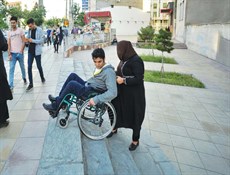 مناسب سازی ابنیه و تاسیسات برای جانبازان و معلولان
