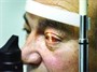 آخرین وضعیت صدمه‌دیدگان کلینیک چشم‌ پزشکی قم؛ ۲ نفر نابینا شدند