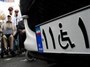 تعیین تکلیف تردد خودروهای پلاک معلولین و غیربومی در طرح جدید محدودیت های کرونا