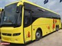 افزایش ۲۰ درصدی قیمت بلیط اتوبوس در سفرهای نوروزی