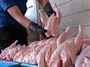 بانک مرکزی: نرخ گوشت قرمز ثابت و قیمت گوشت مرغ کاهش یافت