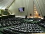 مجلس با افزایش اختیارات رئیس قوه قضائیه موافقت کرد