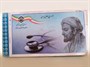تمدید غیر حضوری دفترچه درمانی تامین اجتماعی از اول خردادماه ۹۹