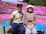 بهشت مرد ژاپنی برای همسر نابینا