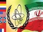 واشنگتن از ایالت ها خواست در محدودیت های همکاری با ایران تجدید نظر کنند