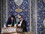 جمهوری اسلامی ایران، بنیانگذار مسابقات بین المللی قرآن نابینایان