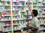 پیامد حذف دو شرط دادن مجوز تاسیس به داروخانه ها