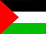 به رسمیت شناخته شدن ملت فلسطین در سازمان ملل متحد (1354ش)