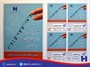 رونمایی از تمبر بانک صادرات در جهت ارائه خدمات بانکی به نابینایان