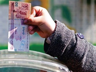 ممنوعیت جمع‌آوری «پول» توسط خیریه‌ها در خیابان‌ها