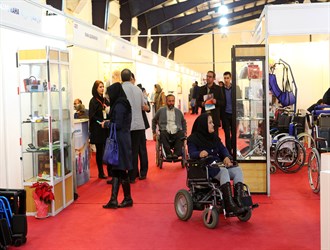 پنجمین نمایشگاه بین‌المللی تخصصی تجهیزات توانبخشی معلولین