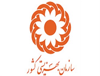 بهزیستی استان البرز با انتشار اطلاعیه ای از مددجوویان خود خواست تا برای دریافت سبد حمایتی اقدام کنند.