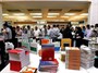 تشکیل پاتوق پرسمان در نمایشگاه کتاب تهران