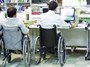 هفته حمایت از توانمندسازی معلولان در تقویم کشور ثبت شود