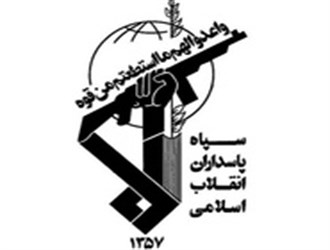 هشدار سپاه به اداره‌کنندگان صفحات در شبکه‌های اجتماعی