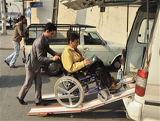 شرایط مناسب سازی خودرو و مسکن معلولان/ واگذاری پلاک ویژه