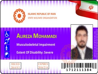 ۲۹۶۰ کارت هوشمند برای معلولان در زنجان صادر شده است