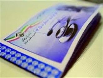 بیمه ها داروی ایرانی مورد تایید را پوشش می دهند