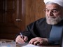لایحه اجازه مشارکت ایران در افزایش سرمایه دور پنجم بانک توسعه اسلامی تقدیم مجلس شد