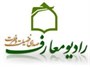 جرعه ای از چشمه سار توحید در رادیو معارف