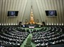 لایحه بودجه در راه مجلس/ ایرانی‌ها چقدر مالیات خواهند داد؟