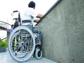 تلاش مجلس برای انجام اصلاحات در قانون حمایت از حقوق معلولان