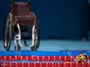 فقر امکانات ورزشی در همدان؛ پای ورزش معلولان همچنان می‌لنگد