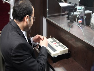 افتتاح سامانه نابینایان بانک پاسارگاد در شعبه چهار راه قنات تهران