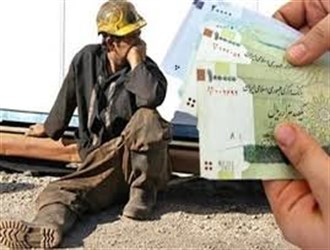 قانون پشتوانه پول در ایران باید تغییر کند