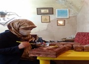 نگاه