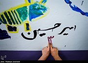 عکس4