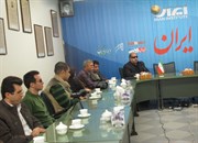 فرهیختگان نابینا