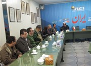 فرهیختگان نابینا