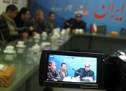نابینایان