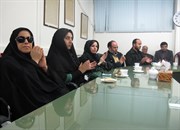 نابینایان