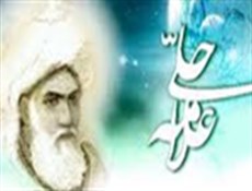 رحلت عالم و فقیه بزرگ اسلام "حسن‏ بن‏ یوسف" معروف به "علامه ‏حلی" (726 ق)