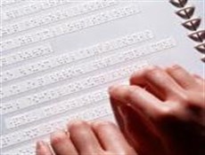 روزنامه دوشنبه 4 آذر 1392