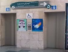 نصب ۴۸ دستگاه آسانسور در مترو تا پایان سال ۹۸