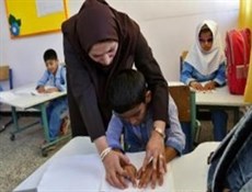 آئین تکریم و معارفه مدیر حوزه ریاست سازمان آموزش و پرورش استثنایی