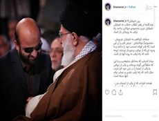 چند کلمه از رهبر انقلاب خطاب به نابینایان