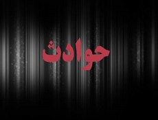 شهناز با قهوه مرد پلید بی هوش شد / وقتی چشم باز کردم همه چیز را باخته بودم!