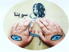 آغاز انتشار اینترنتی فیلم ویژه نابینایان در پلتفرم وی‌اودی