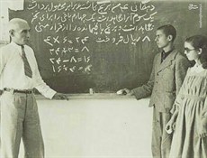رونمایی از تمبر باغبان باغچه اطفال