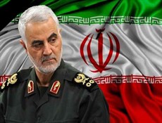 برنامه های استقبال و تشییع پیکر مطهر سردار سلیمانی