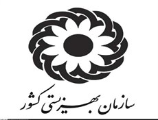 نخستین جشنواره تئاتر خیابانی بهزیستی فراخوان داد