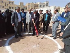 کلنگ احداث مدرسه ۱۲ کلاسه ویژه دانش آموزان با آسیب بینایی یزد به زمین زده شد