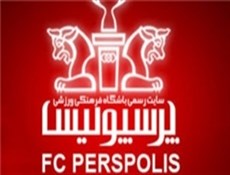 هیئت مدیره باشگاه پرسپولیس با استعفای رویانیان مخالفت کرد
